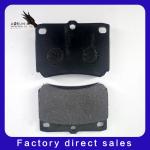 WVA23593 Cheap Cost Parts For Auto Car Spare Parts Brake Pad Suppliers