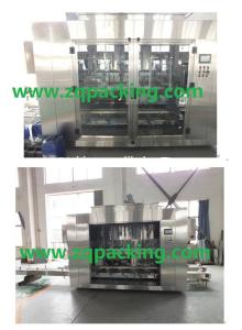 Wholesale 5-25L oil filling machine from china suppliers