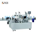 High Speed Bottle Sticker Labeling Machine Commercial Pet Bottle Labeling