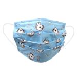 Professional Design Children'S Disposable Face Masks Water Resistant Free Sample