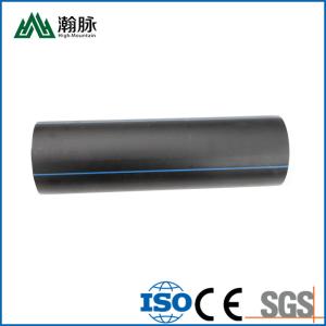 Wholesale Customized Plastic HDPE Water Supply Pipe Sewage DN25mm from china suppliers