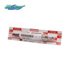 Masters 1-82513043-2 Glow Plug 1825130432 For ISUZU FTR33 6HH1
