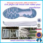 Commercial Rubber Shoe Mold Durable Customized Design Outsole Mold