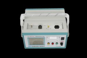 Wholesale ZGS series intelligent DC high voltage generator from china suppliers