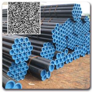 Wholesale Cold Drawn Tube from china suppliers