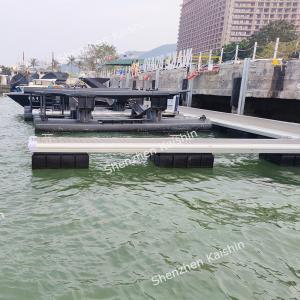 Wholesale Commercial Floating Docks Marine Grade , Modular Floating Dock KS1200 from china suppliers