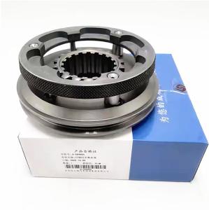 Wholesale Shacman Truck Transmission Parts Auxiliary Box Synchronizer A-C09005/A-5065/RTD-11609A-1707140-2 from china suppliers