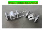 About JS4020S, JS4065S CB/T422-1993 this type of marine liquid flow observer,