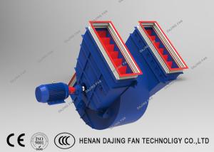 Wholesale 450kw Process Fans In Cement Plant High Dust Blower Professional Design from china suppliers