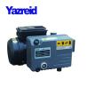 Buy cheap Custom Vacuum Rotary Valve Pump 2 Stage For Pharmaceutical Industry from wholesalers