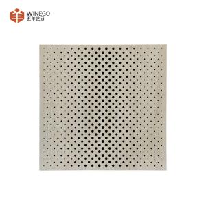 Wholesale Acoustic Panels for Noise Reduction and Creative Interior Design from china suppliers
