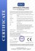 Shenzhen SMTfly Electronic Equipment Manufactory Ltd Certifications