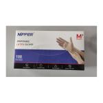 260mm Disposable Sterile Latex Gloves Medical Latex Gloves Powder Free
