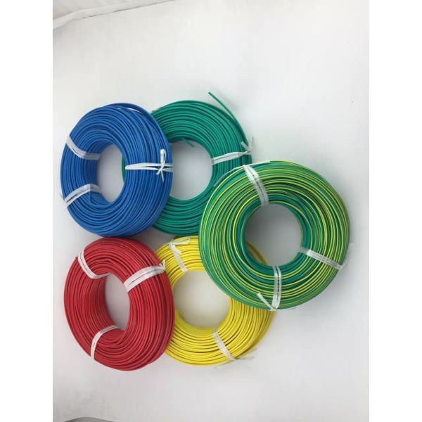 Shenghua Power Cable Single Core Electrical Cable Wire 70℃ Operating Temperature CE KEMA Certification