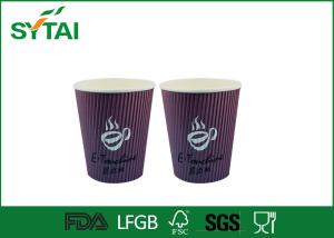 Wholesale Upright Horizontal Ripple Paper Cups , 8 10 12 Oz coffee cup printing from china suppliers