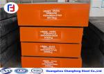1.2344 SKD61 H13 Tool Steel Die - Casting Forged Thermal Cracking Resistance