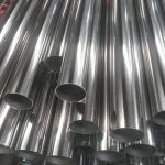 Sanitary SS 304 ERW Pipe 5m Stainless Steel Pipe Tube 904L