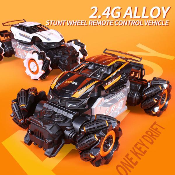 Speed 4WD 2.4Ghz RC Car 12 Alloy Drift Stunt Off-Road Climbing Car for Children's Toy