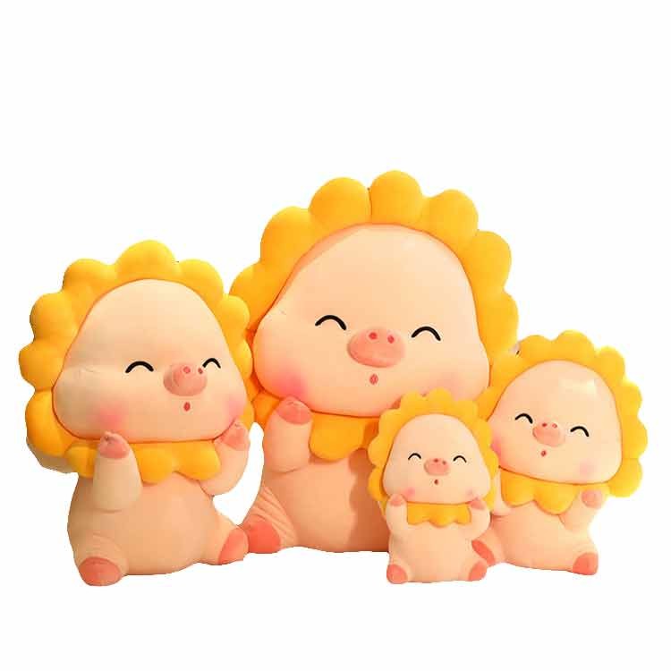 Skin Friendly 30cm Sun Pig Stuffed Animal Plush Toys
