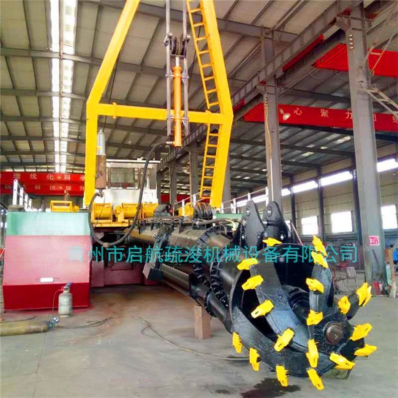 Cummins Diesel Engine 26inch Cutter Suction Dredger for Sea Sand