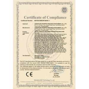 Guangdong Hoyamo Precision Instrument Limited Certifications