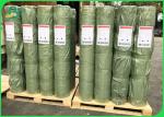 0.55mm Environmentally Friendly Washable Kraft Paper Handmade DIY Bag Fabric