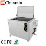 Chunrain Industrial Ultrasonic Cleaning Machine