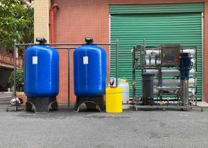 Wholesale 5000LPH Brackish Water Reverse Osmosis Ro Water Plant Machine 220 / 380V For Drinking from china suppliers
