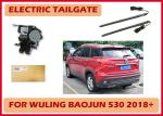 Wuling Baojun 530 Hands-Free Electric Tailgate Accessories with Height