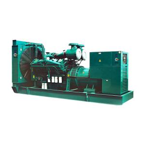 Wholesale Cummins Engine 1513kva Power Diesel Generator 2mw 1210kw Electric Backup Generator from china suppliers