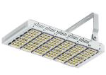 KooSion Supper Slim LED module flood light