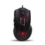 Gaming mouse