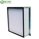 Cleanroom Hepa Air Filter En 1822 Iso 29463 Deep Pleat