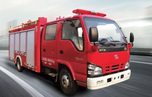 Wholesale Wholesale Mini 88KW ISUZU 2 ton Water And Foam Tank Fire Fighting Truck from china suppliers