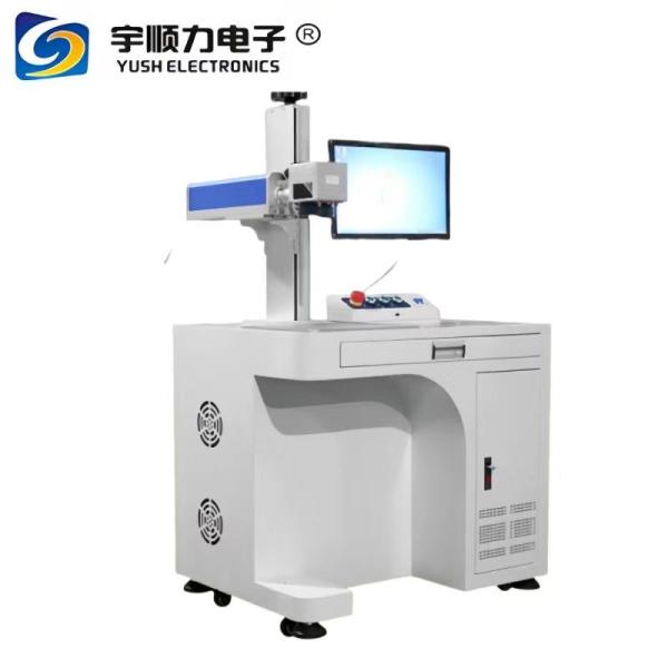 MOPA Fiber Laser Marking Machine YSL-M20D Laser Output Power 20W