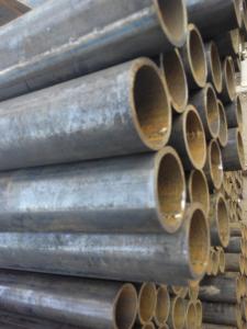 Wholesale IS 1239 Indian Standard/Q235B ERW Scaffolding Tube from china suppliers