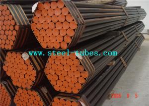 Wholesale Low Carbon Steel Cold Drawn Seamless Tubing For Heat Exchanger Condenser from china suppliers