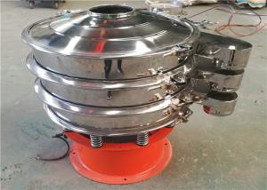 Wholesale Flour Industrial 2 Layers Circular Vibro Sifter from china suppliers