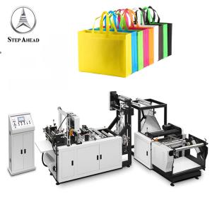 Wholesale 120pcs/ Min Non Woven Bag Machine 220V High Speed For PPE from china suppliers