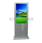 46'' Android Touch Screen Kiosk Anti Glare Support HDMI/VGA/AV Port