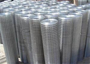 Wholesale Zinc Coating Square Height 2.0m Welded Wire Mesh Panel from china suppliers