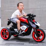 G.W. N.W 14.8/12.5kg 12V Battery Children Three Wheel Electric Motorcycle Car