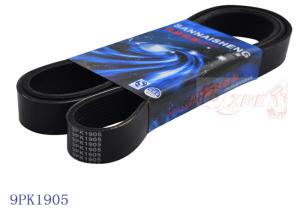 Wholesale QR Rubber Excavator Fan Belt 9PK1905 Black from china suppliers