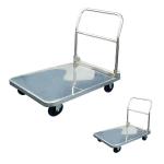 201SS Foldable Platform Trolley
