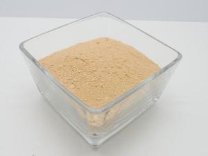Wholesale Tail Gas Treatment Cerium Zirconium Solid Rare Earth Catalyst from china suppliers