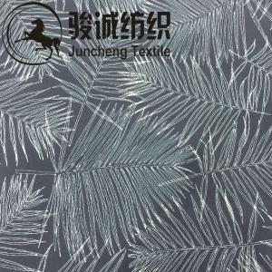 China New pattern polyester and PU/TPU/TC compound  fabric for apparel on sale
