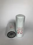 Excavator engine parts,Komatsu oil filter good quality 600-211-1231 KS192-5 for
