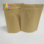 Eco - Friendly Food Paper Box Packaging Heat Seal k Valve For Coffee Bean