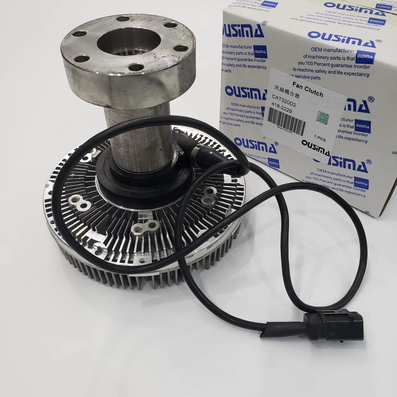 4182229 Fan Clutch Assembly For 320D2 323D2 329D2 Excavator