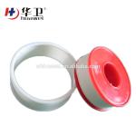 zinc oxide Plaster Manufacturer zinc oxide tapes